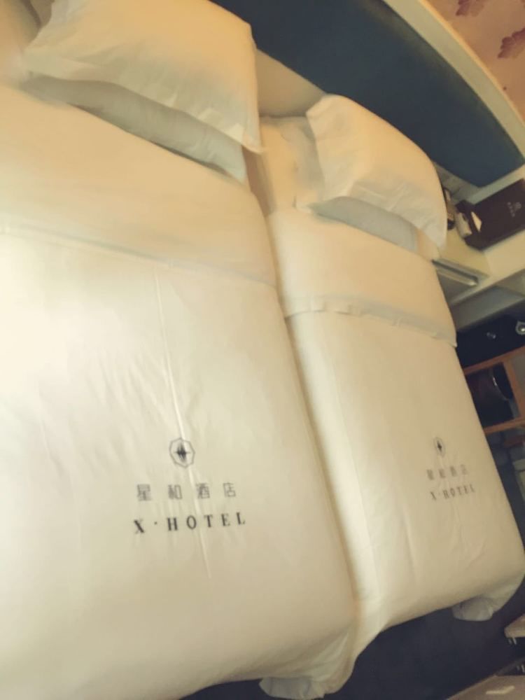 Xinghe Xinfeng Hotel Гуанджоу Екстериор снимка