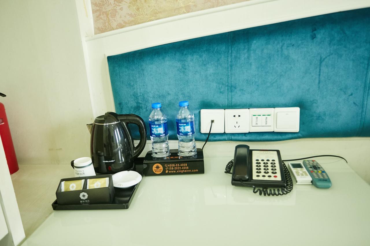 Xinghe Xinfeng Hotel Гуанджоу Екстериор снимка