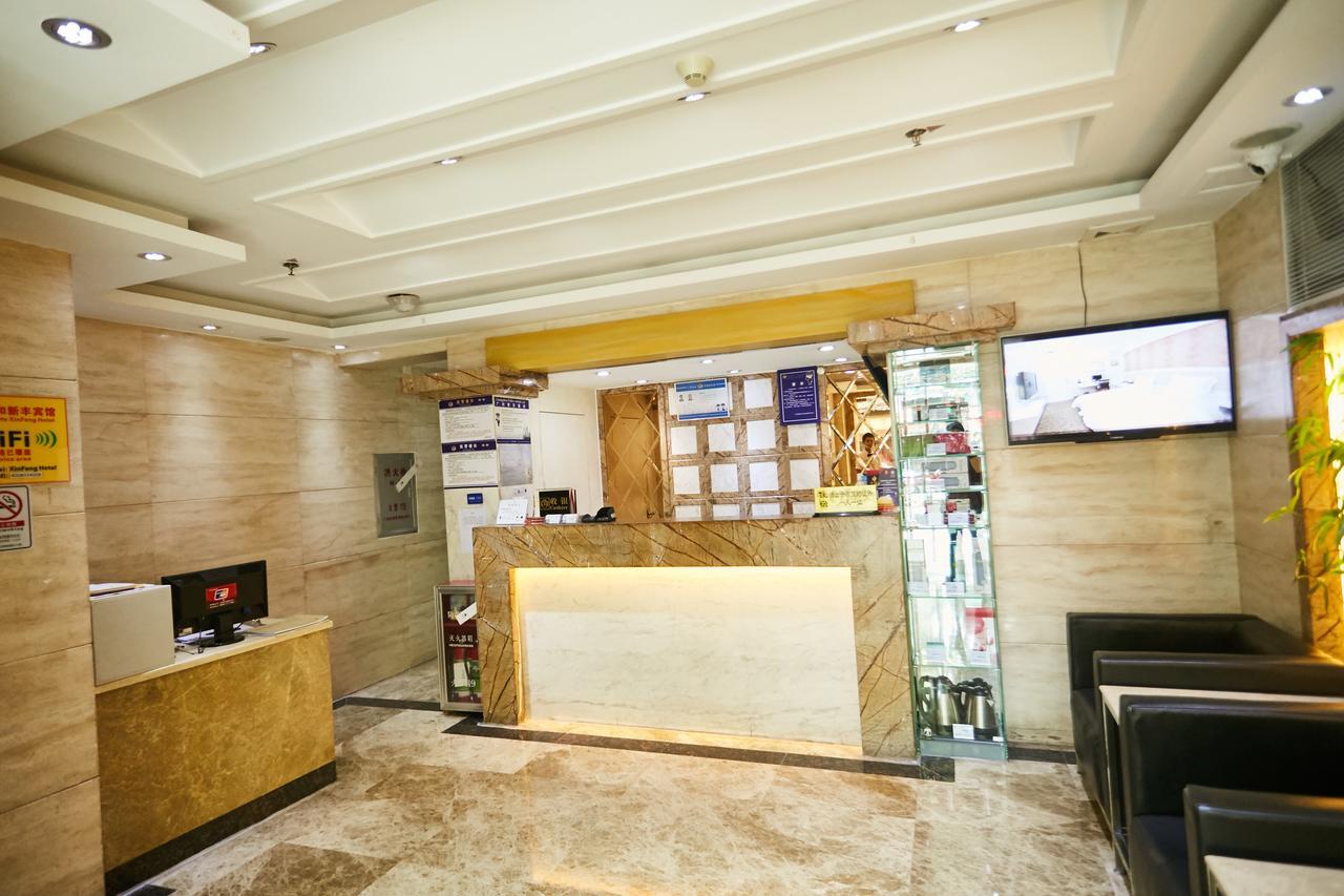 Xinghe Xinfeng Hotel Гуанджоу Екстериор снимка